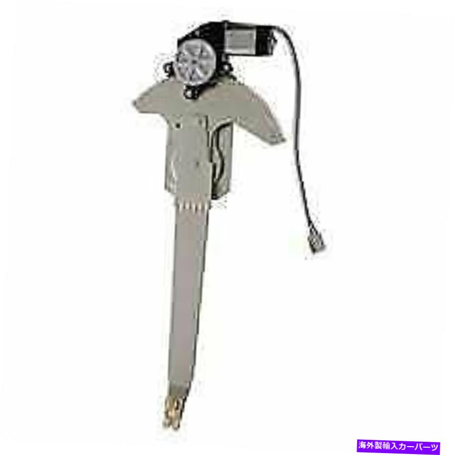Window Regulator 助手席フロントウィンドウレギュレーターエレクトリックフィット92-97フォードF250ピックアップ93984 Passenger Front Window Regulator Electric Fits 92-97 FORD F250 PICKUP 93984【並行輸入品】