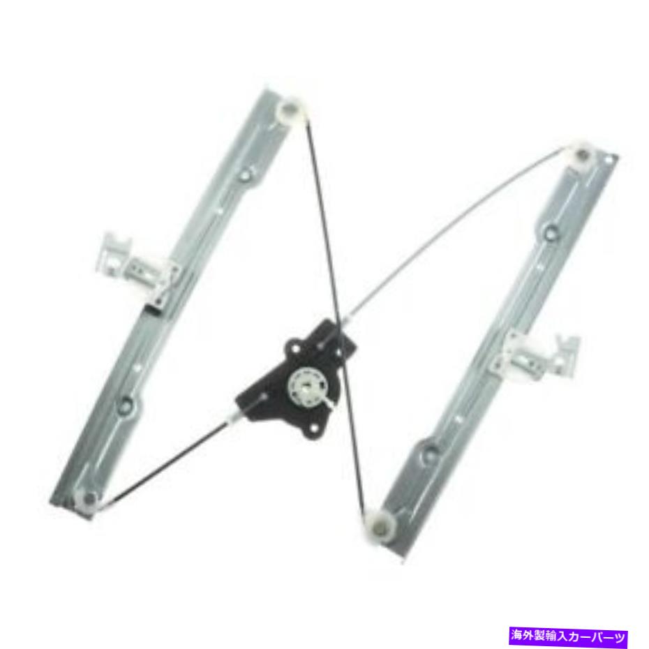 Window Regulator WAI World Power Systems WPR0359Lウィンドウレギュレーター WAI World Power Systems WPR0359L Window Regulator【並行輸入品】