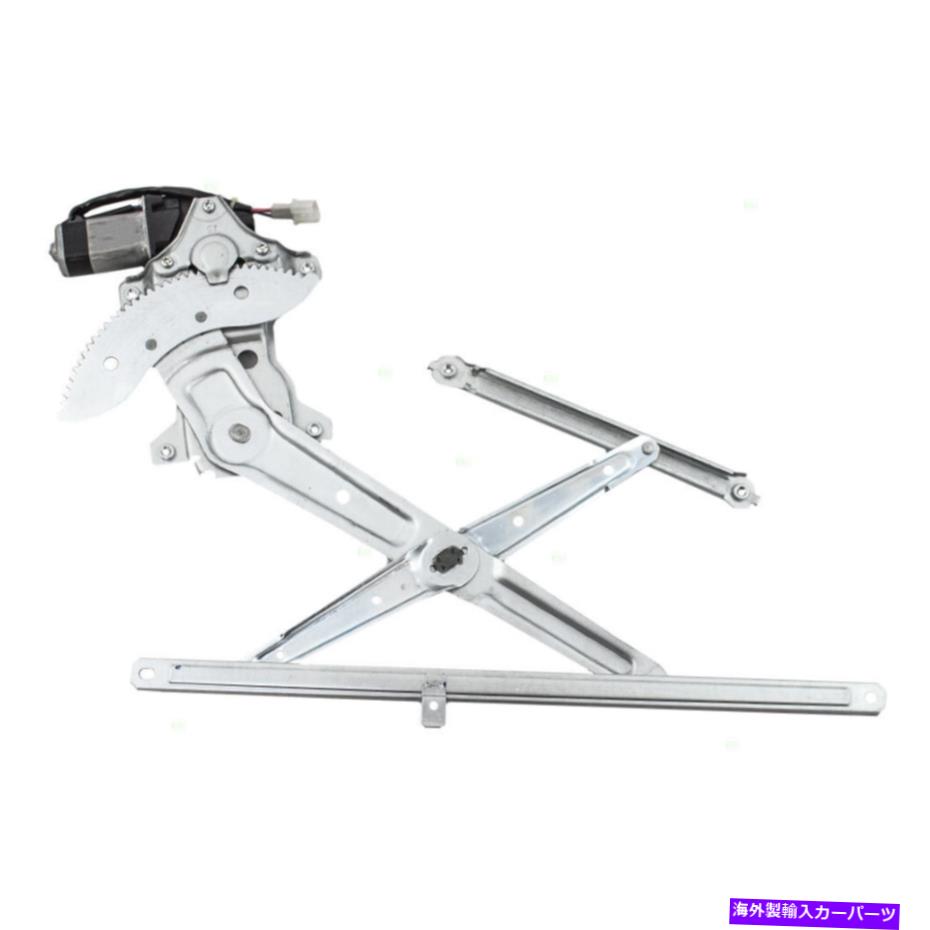 Window Regulator 07-13スズキSX4乗客フロントパワーウィンドウリフトレギュレーターとモーターアセンブリ 07-13 Suzuki SX4 Passengers Front Power Window Lift Regulator & Motor Assembly【並行輸入品】