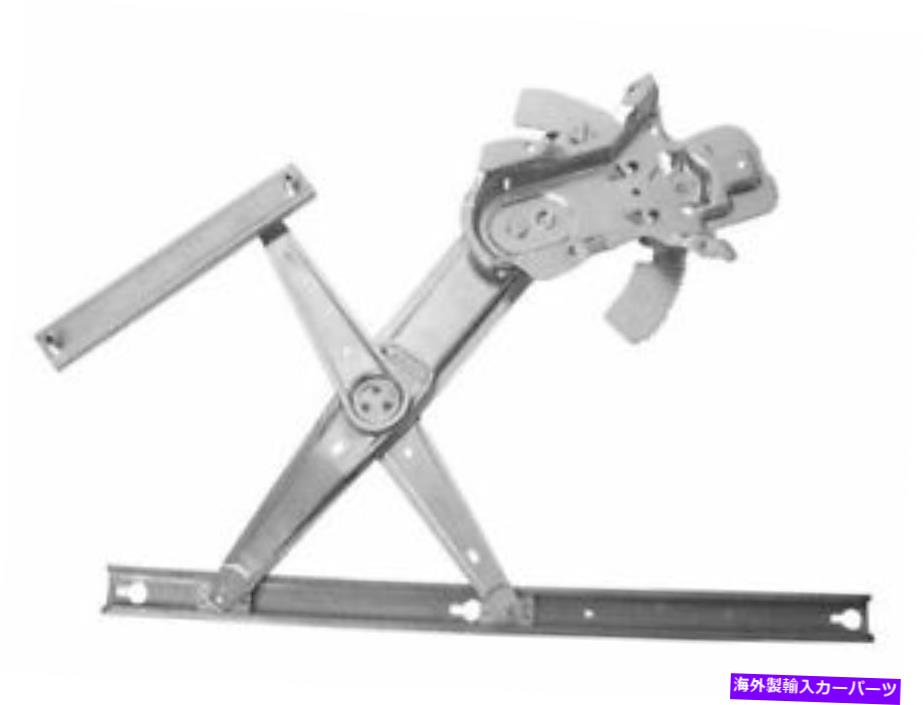 Window Regulator フロント右ウィンドウレギュレータはランドローバーレンジローバー1995 53hndzに適合します Front Right Window Regulator fits Land Rover Range Rover 1995 53HNDZ【並行輸入品】