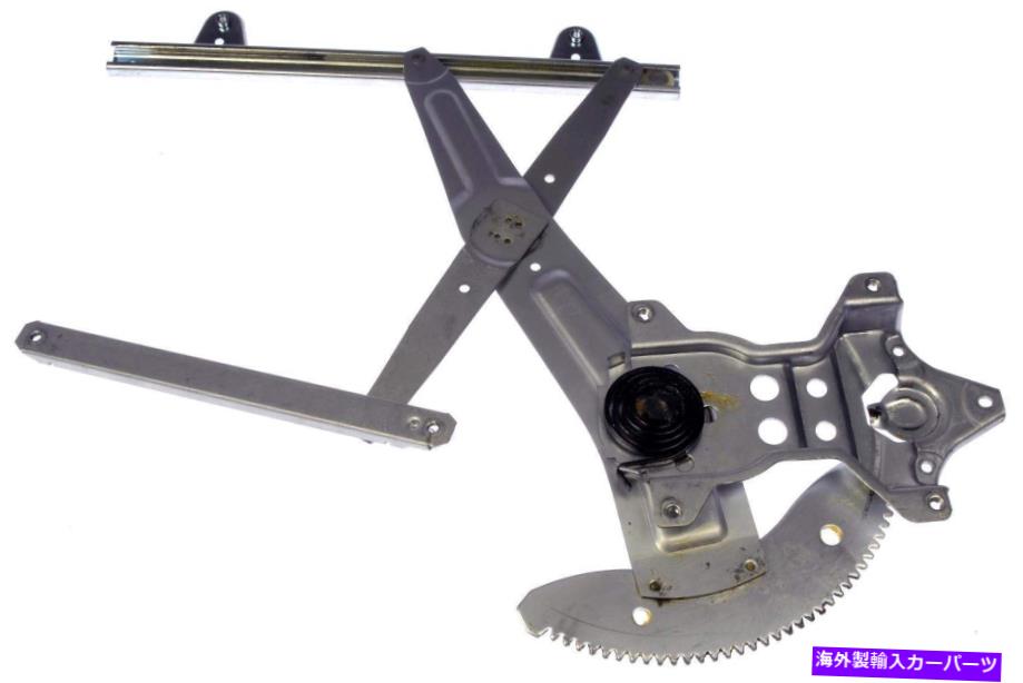 Window Regulator ウィンドウレギュレータリアフラフトドーマン740-829フィット97-01トヨタカムリ Window Regulator Rear Left Dorman 740-829 fits 97-01 Toyota Camry【並行輸入品】