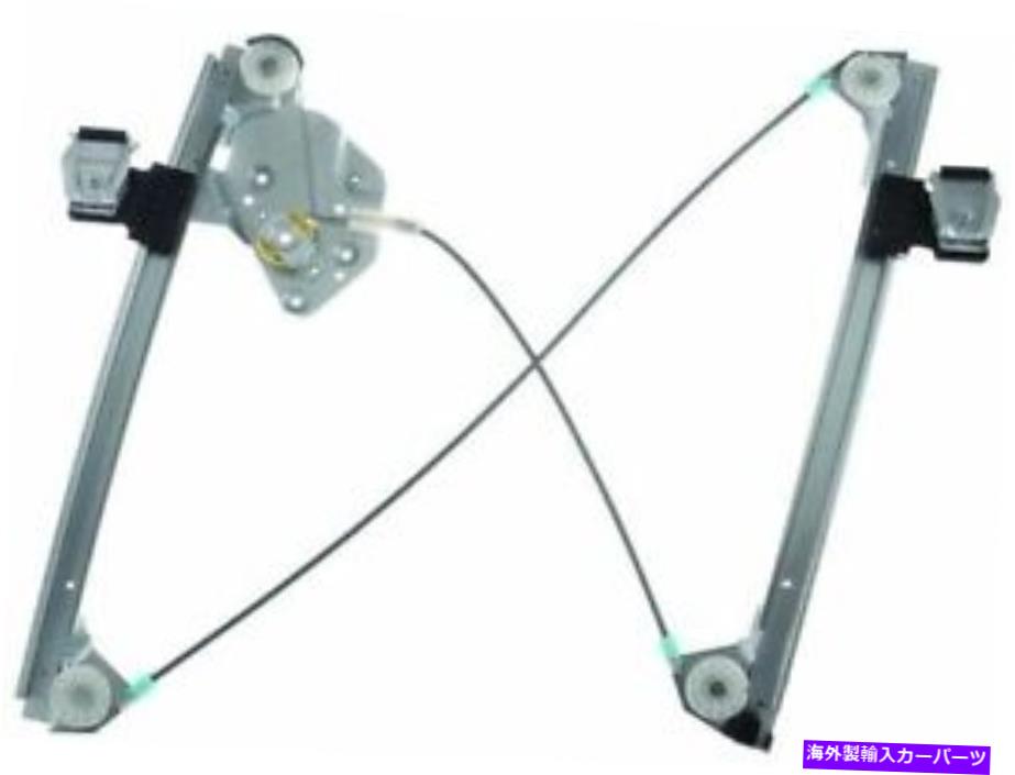 Window Regulator 03-07キャデラックCTS VT61H8のフロント左ウィンドウレギュレーター Front Left Window Regulator For 03-07 Cadillac CTS VT61H8【並行輸入品】