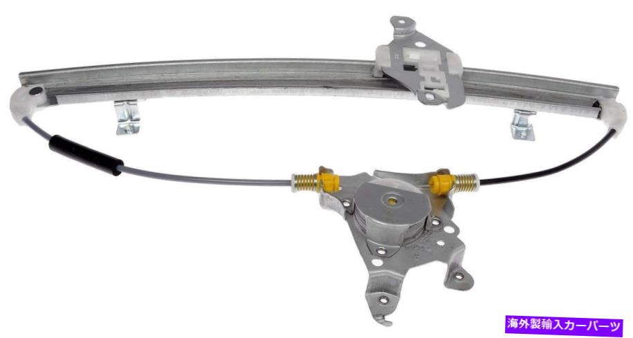 Window Regulator ウィンドウレギュレータフロント左ドーマン752-211 Window Regulator Front Left Dorman 752-211【並行輸入品】