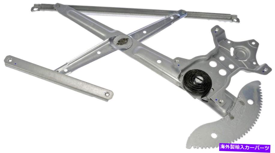 Window Regulator ウィンドウレギュレータフロント左ドーマン740-796 Window Regulator Front Left Dorman 740-796【並行輸入品】