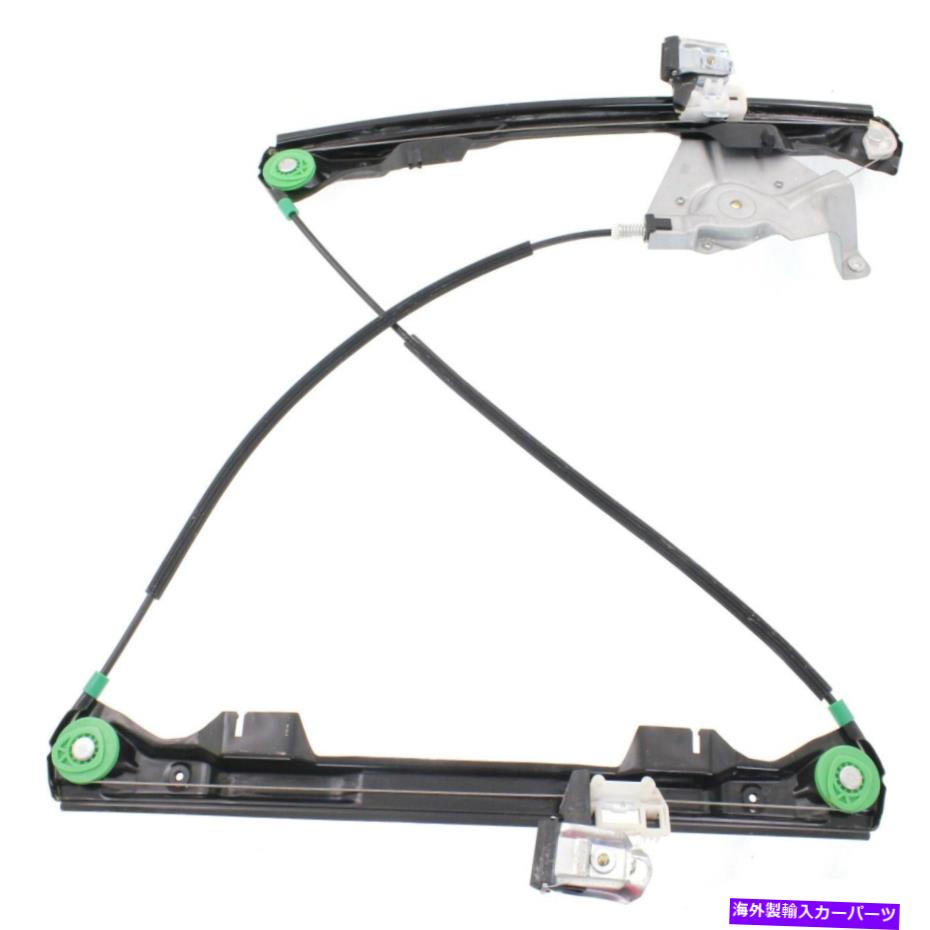 Window Regulator 新しいフロントウィンドウレギュレーターC2S51553 2002年から2008年のジャガーX型ベースの右側 New Front Window Regulator C2S51553 right side for 2002-2008 Jaguar X-Type Base【並行輸入品】