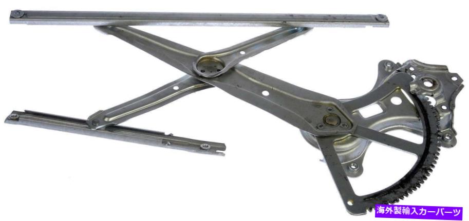 Window Regulator ウィンドウレギュレーターは2001-2007トヨタハイランダードーマンOEソリューションに適合します Window Regulator fits 2001-2007 Toyota Highlander DORMAN OE SOLUTIONS【並行輸入品】