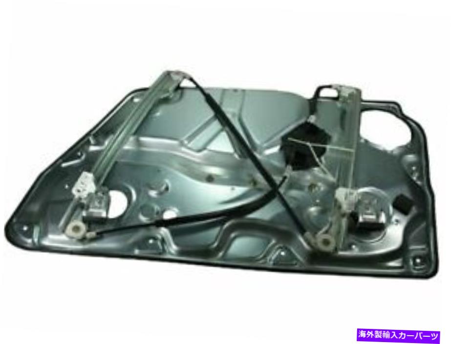 Window Regulator フロント左DIYソリューションウィンドウレギュレータはVWパッサット1998-2005 51tzyx Front Left DIY Solutions Window Regulator fits VW Passat 1998-2005 51TZYX【並行輸入品】