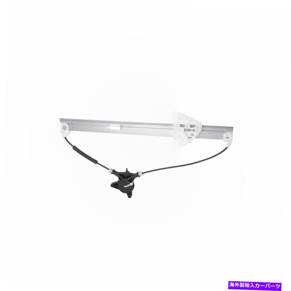 Window Regulator 07-15のフロントパワーウィンドウレギュレータードライバーCX-9スポーツユーティリティ3.5L 3.7L V6 Front Power Window Regulator Driver For 07-15 CX-9 Sport Utility 3.5L 3.7L V6【並行輸入品】