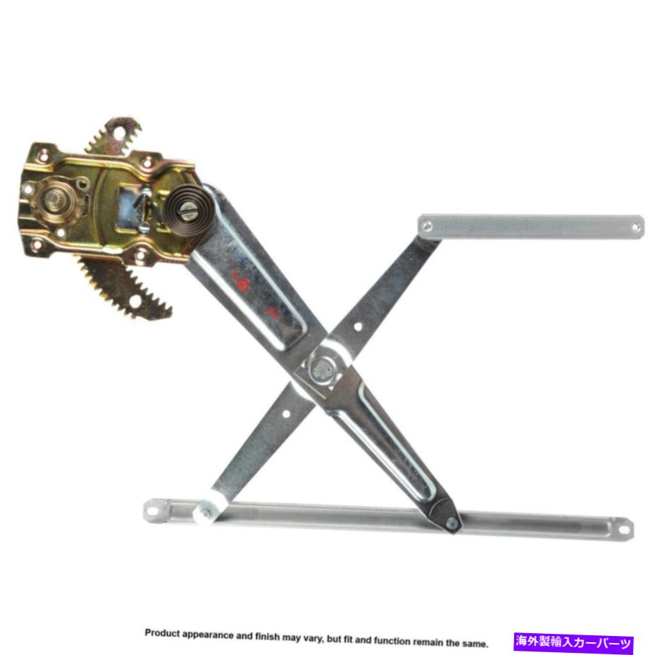Window Regulator トヨタ4runner 1984-1988 Cardone Front Left Window Regulator For Toyota 4Runner 1984-1988 Cardone Front Left Window Regulator【並行輸入品】