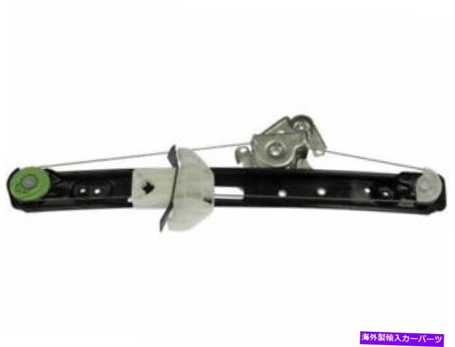 Window Regulator 00-07フォードフォーカス4DR 5DR HG34D1用のリア右ウィンドウレギュレーター Rear Right Window Regulator For 00-07 Ford Focus 4dr 5dr HG34D1【並行輸入品】
