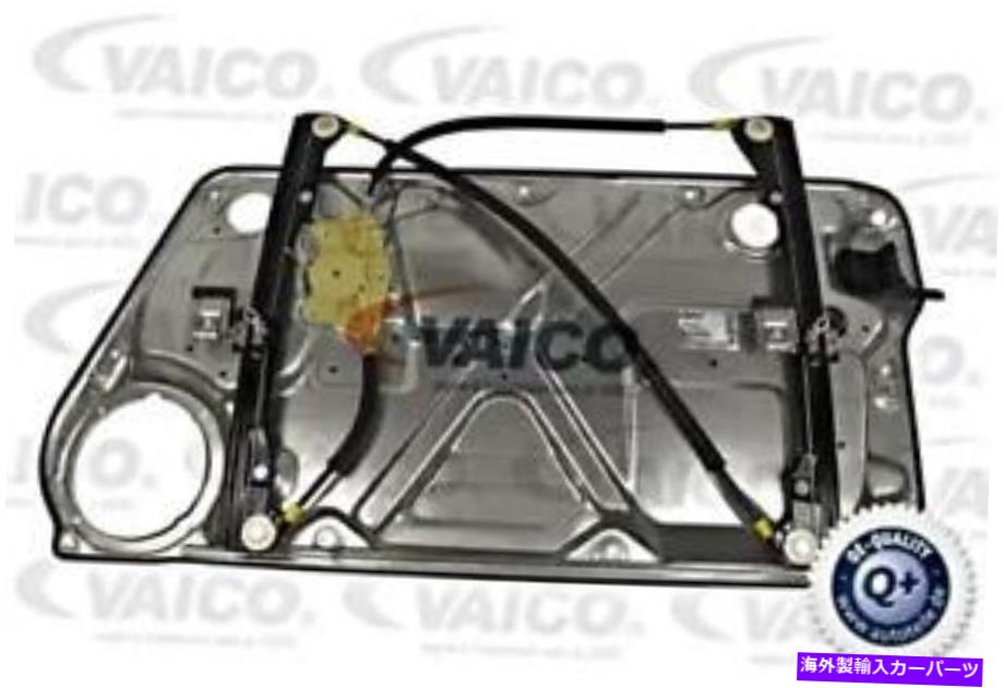 Window Regulator パワーウィンドウレギュレーターリフターフロント左fits vw新しいビートル1998-2010 Power Window Regulator Lifter Front Left Fits VW New Beetle 1998-2010【並行輸入品】