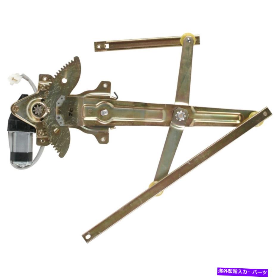 Window Regulator 82-1104CR A1 Cardone Window Regulator Right Side NewRH Hand 82-1104CR A1 Cardone Window Regulator Front Passenger Right Side New RH Hand【並行輸入品】