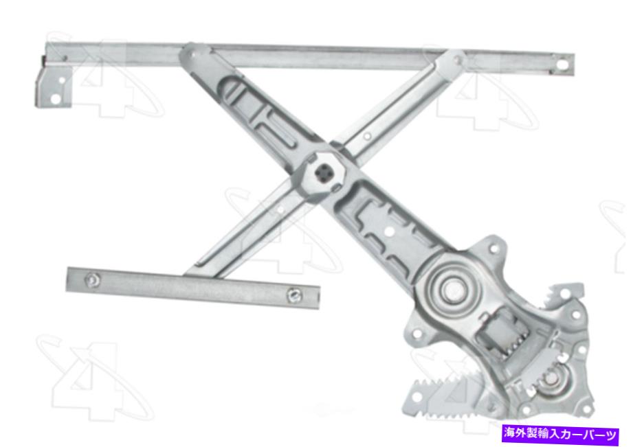 Window Regulator Window Regulatorは2012-2015 Honda Civic Aci Maxairに適合します Window Regulator fits 2012-2015 Honda Civic ACI MAXAIR【並行輸入品】