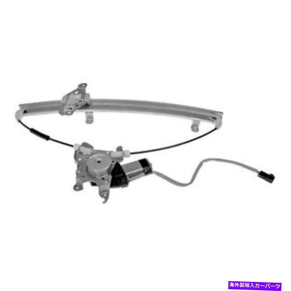 Window Regulator ドーマンソリューション助手席側のパワーウィンドウレギュレーターとモーターアセンブリ Dorman Solutions Front Passenger Side Power Window Regulator & Motor Assembly【並行輸入品】