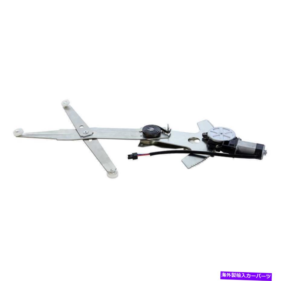 Window Regulator 93-02カマロファイアバード2ドアのためのモーター付きフロントドライバー左サイドウィンドウレギュレーター Front Driver Left Side Window Regulator w/ Motor For 93-02 Camaro Firebird 2Door【並行輸入品】