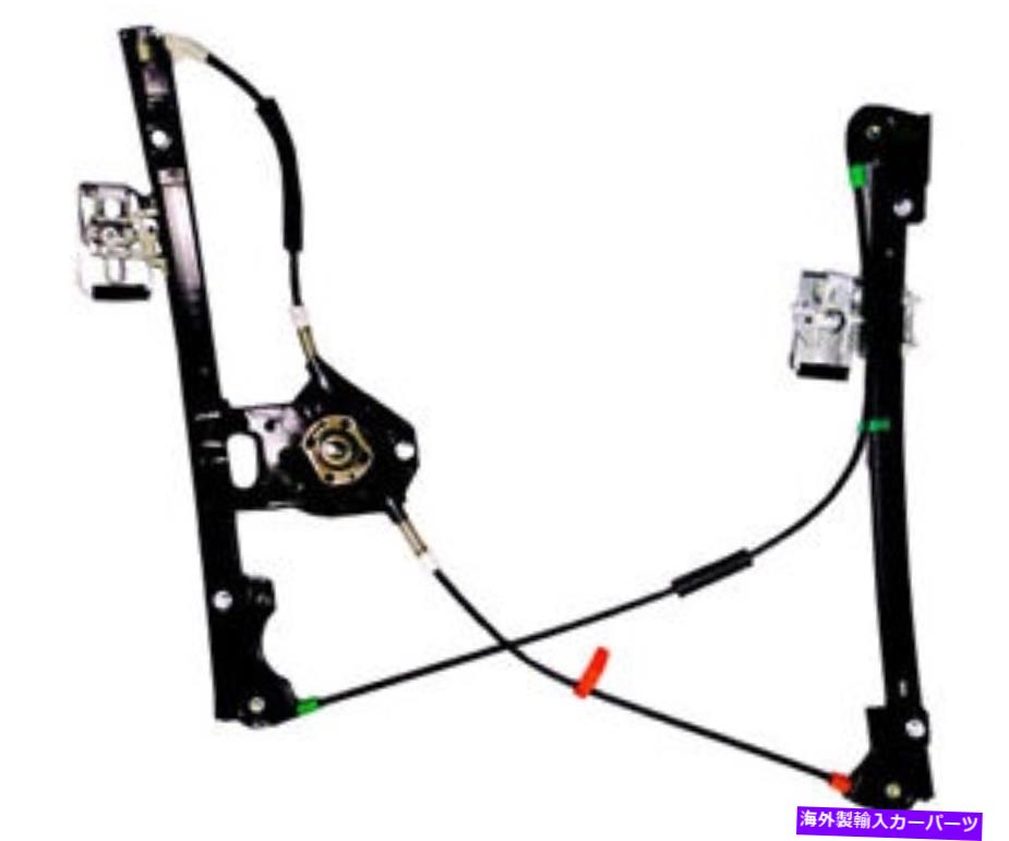 Window Regulator 新しいマニュアルウィンドウレギュレーターLHフロント / 93-98フォルクスワーゲンジェッタゴルフ NEW Manual Window Regulator LH Front / FOR 93-98 VOLKSWAGEN JETTA GOLF【並行輸入品】 42,543円