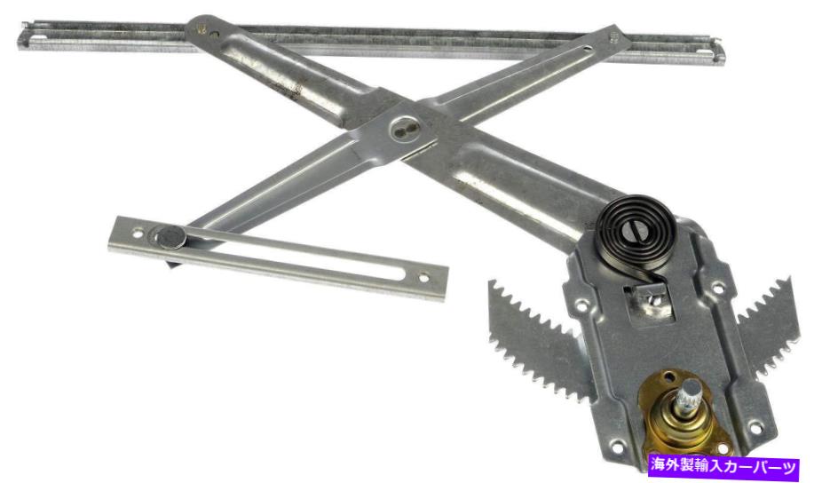 Window Regulator ウィンドウレギュレーターは1984-1987トヨタカローラドーマンOEソリューションに適合します Window Regulator fits 1984-1987 Toyota Corolla DORMAN OE SOLUTIONS【並行輸入品】