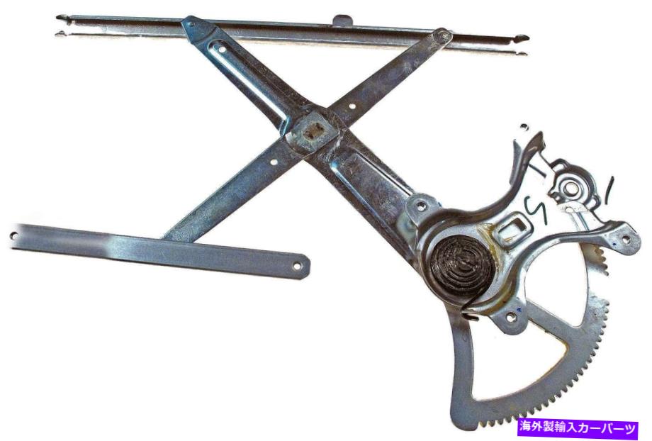 Window Regulator ウィンドウレギュレータフロント左ドーマン740-358 Window Regulator Front Left Dorman 740-358【並行輸入品】
