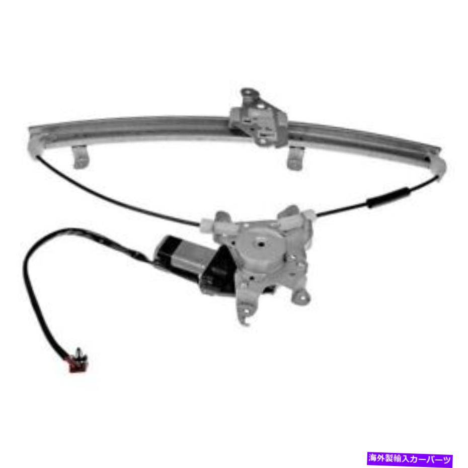 Window Regulator ドーマンソリューションフロントドライバーサイドパワーウィンドウレギュレーターとモーターアセンブリ Dorman Solutions Front Driver Side Power Window Regulator & Motor Assembly【並行輸入品】