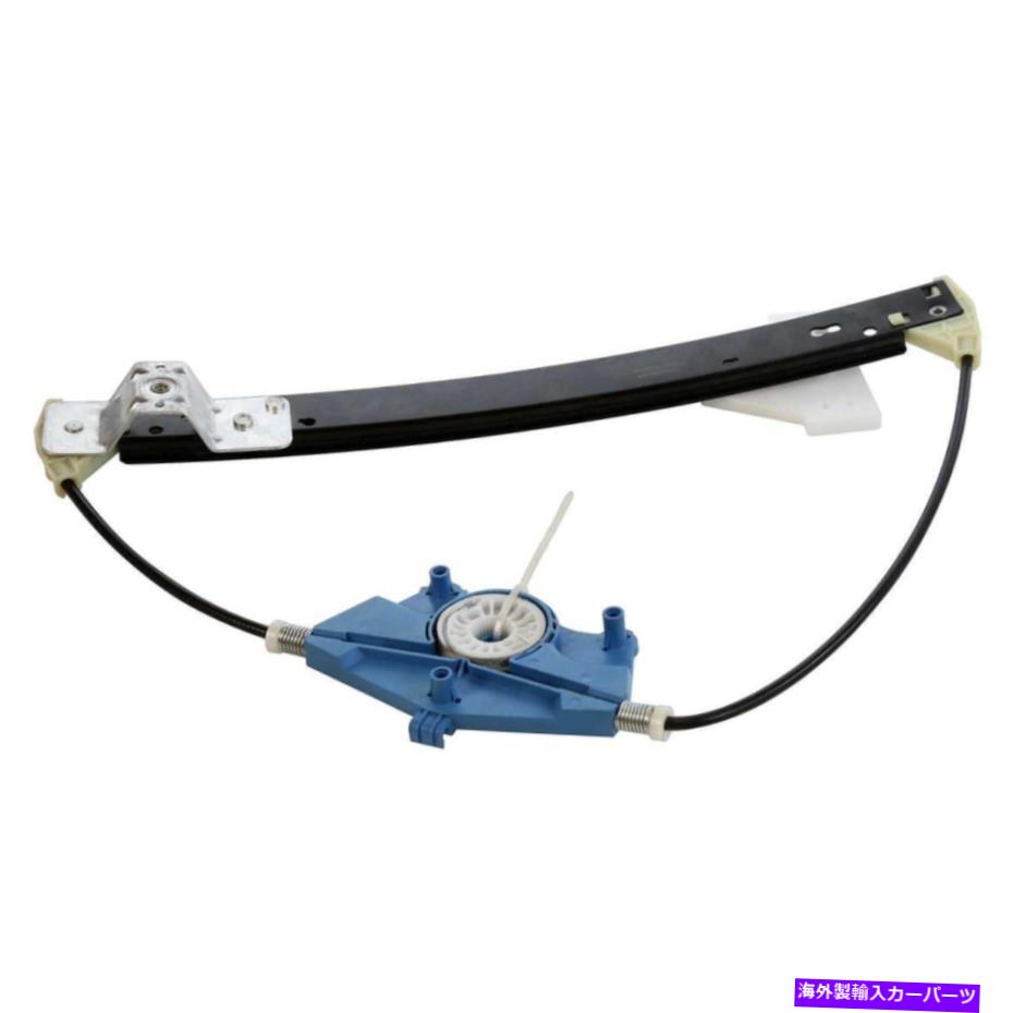 Window Regulator 2002 2004-2008 2010 S4 2002-2010 A4 Quattro Reed Left Power Window Regulator For 2002 2004-2008 2010 S4 2002-2010 A4 Quattro Rear Left Power Window Regulator【並行輸入品】