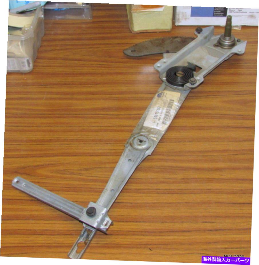 Window Regulator 新しいウィンドウレギュレータのフロント左MOPAR 55075799 OEM(J1580 DS687) NEW Window Regulator Front Left Mopar 55075799 OEM (J1580 DS687)【並行輸入品】
