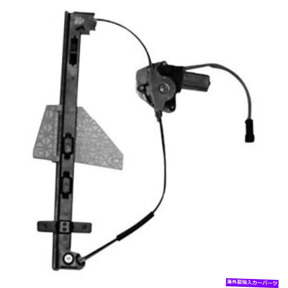Window Regulator ジープグランドチェロキー01-04ウィンドウレギュレーターとモーターアセンブリリア乗客 For Jeep Grand Cherokee 01-04 Window Regulator and Motor Assembly Rear Passenger【並行輸入品】