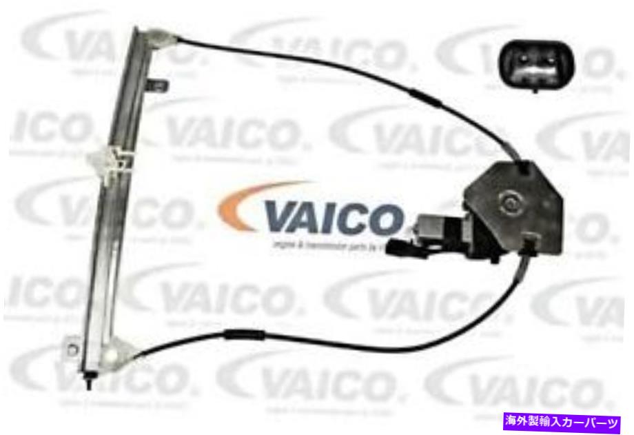 Window Regulator パワーウィンドウレギュレーターリフターフロント右右ランシアYハッチバック1995-2003 Power Window Regulator Lifter Front Right Fits LANCIA Y Hatchback 1995-2003【並行輸入品】