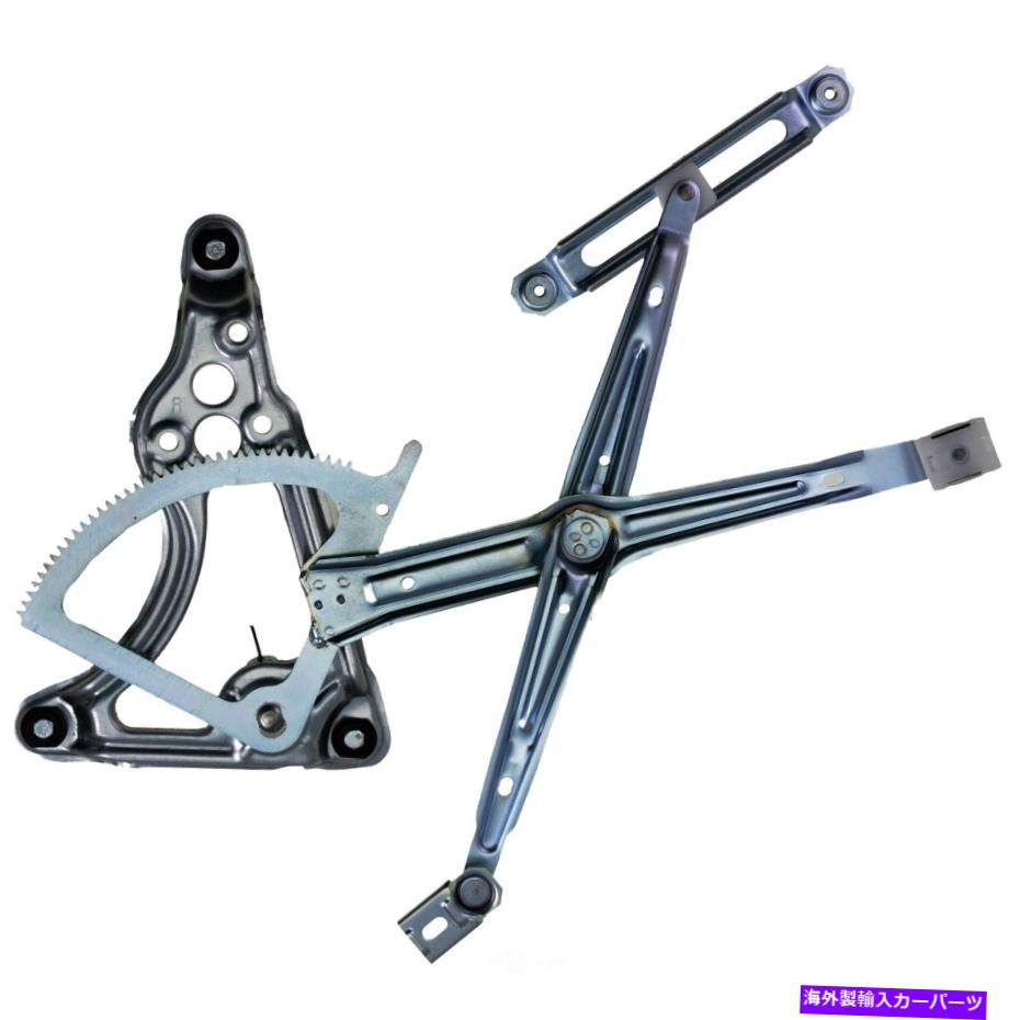 Window Regulator ウィンドウレギュレータフロント左VDO WR40572 Window Regulator Front Left VDO WR40572【並行輸入品】