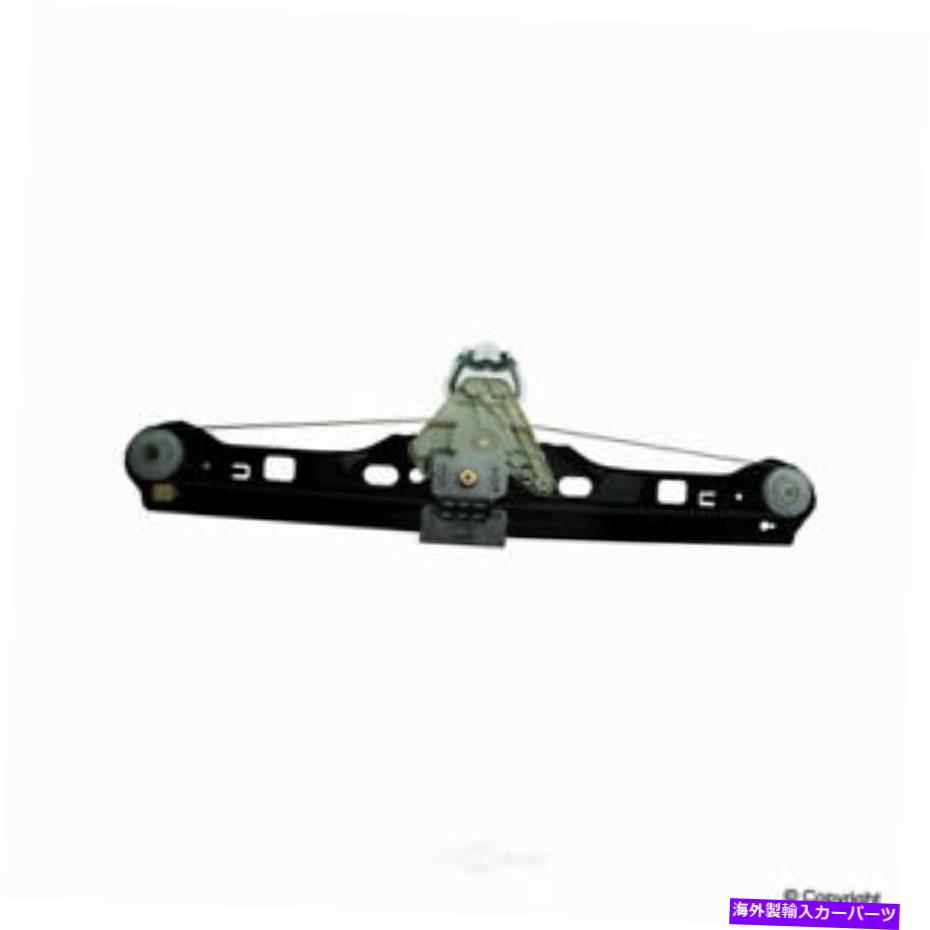 Window Regulator Uro Window Regulatorは2001-2004メルセデスベンツC240 C320 C32 AMGに適合します URO Window Regulator fits 2001-2004 Mercedes-Benz C240 C320 C32 AMG【並行輸入品】