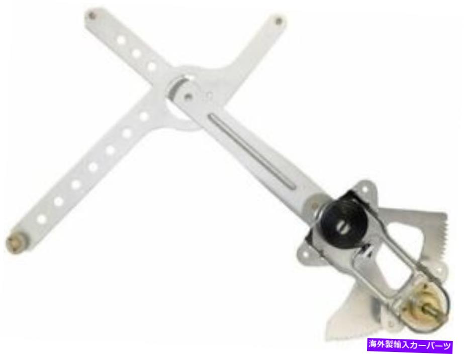 Window Regulator 1995年から1999年のシボレーC1500郊外の窓規制官フロント右34385pb 1996 For 1995-1999 Chevrolet C1500 Suburban Window Regulator Front Right 34385PB 1996【並行輸入品】