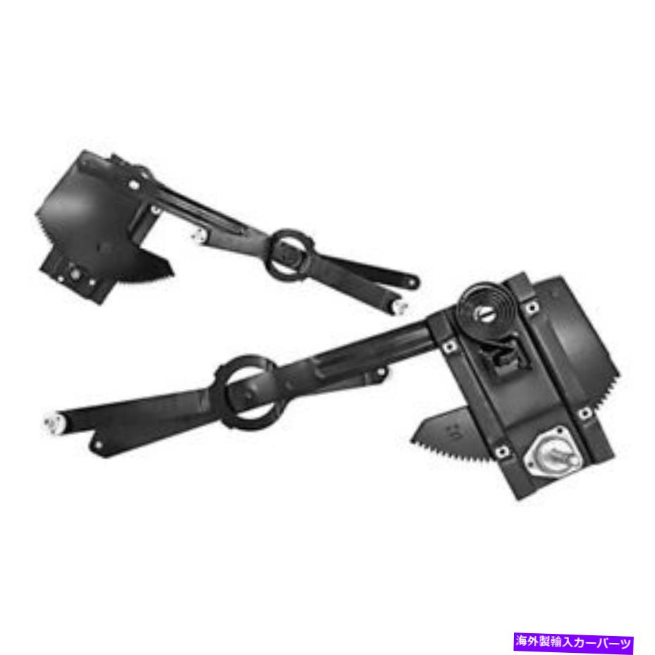 Window Regulator Dynacorn 1117C助手席側のマニュアルウィンドウレギュレーター Dynacorn 1117C Passenger Side Manual Window Regulator【並行輸入品】