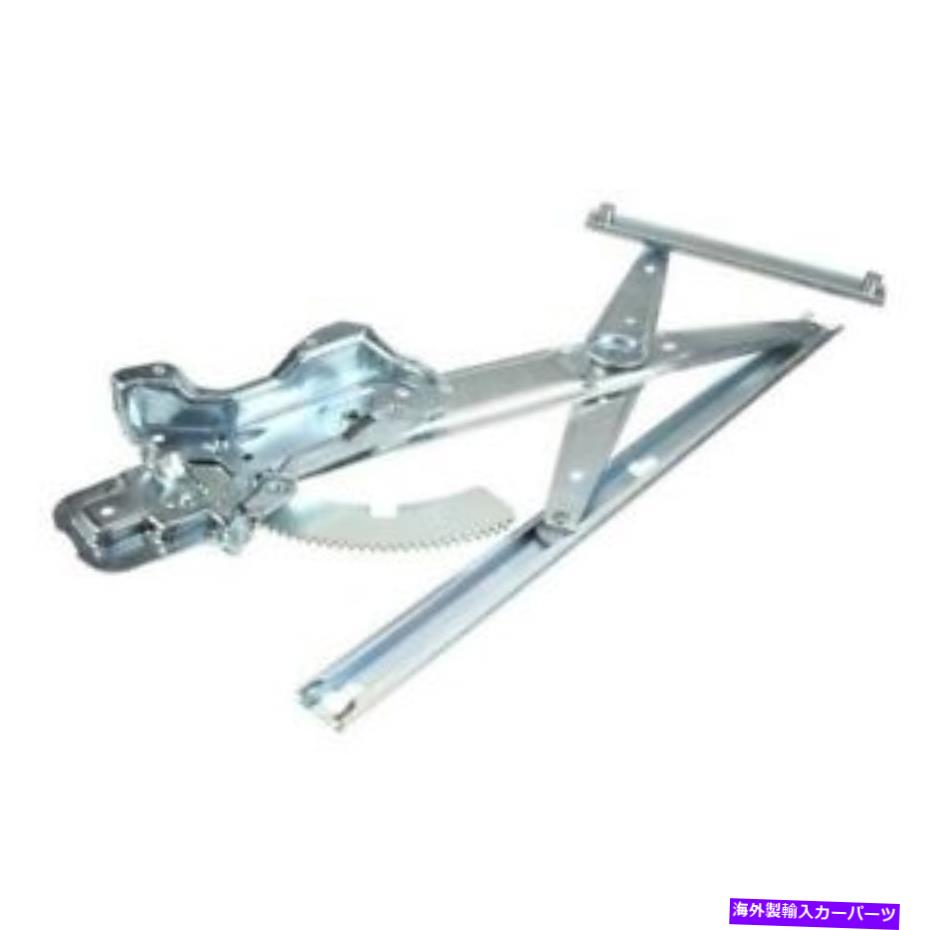 Window Regulator Allmakes 4x4 LR006374フロントドライバーサイドパワーウィンドウレギュレーターW/Oモーター Allmakes 4x4 LR006374 Front Driver Side Power Window Regulator w/o Motor【並行輸入品】
