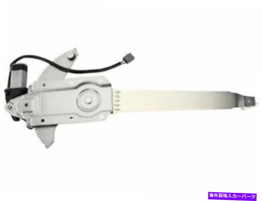 Window Regulator フロント左TRQウィンドウレギュレータはフォードF100 1981-1983 69SZXJに適合します Front Left TRQ Window Regulator fits Ford F100 1981-1983 69SZXJ【並行輸入品】