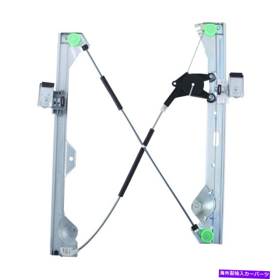 Window Regulator ウィンドウレギュレーターは2007-2014 GMC Yukon XL 1500 Sierra 2500 HD、Sierra 3500 HDに適合します Window Regulator fits 2007-2014 GMC Yukon XL 1500 Sierra 2500 HD,Sierra 3500 HD【並行輸入品】