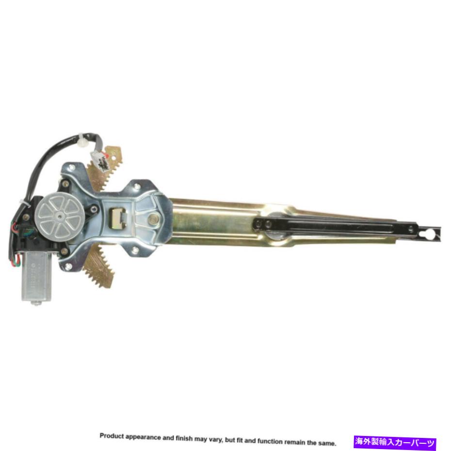 Window Regulator ホンダCR-V 1997-2001のCardone Front Window Motor＆Regulator Cardone Front Window Motor & Regulator For Honda CR-V 1997-2001【並行輸入品】