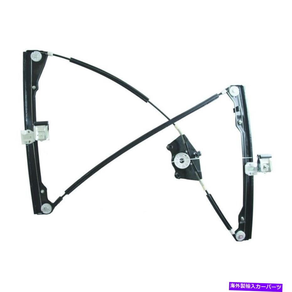 Window Regulator ウィンドウレギュレーター - ハッチバックフロント右wai WPR1229R FITS 1998 VWビートル Window Regulator-Hatchback Front Right WAI WPR1229R fits 1998 VW Beetle【並行輸入品】