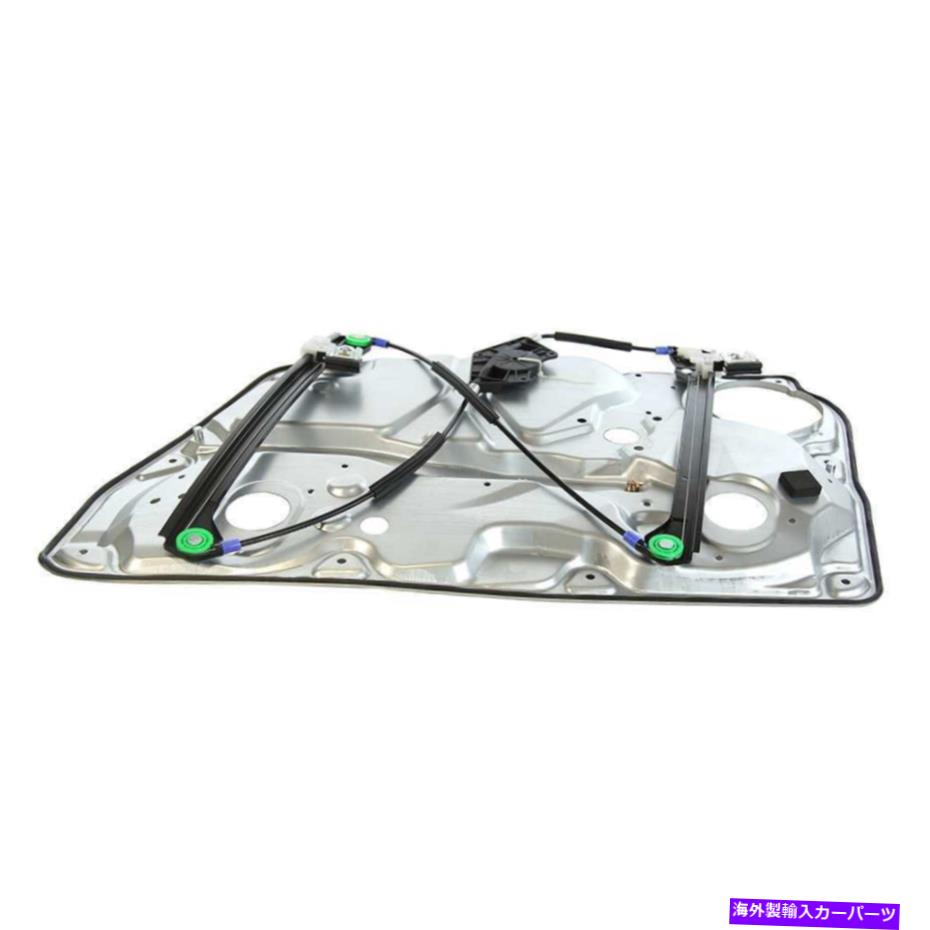 Window Regulator 1998年から2002年2003年2004年2005年フォルクスワーゲンパサートフロント左パワーウィンドウレギュレーター For 1998-2002 2003 2004 2005 Volkswagen Passat Front Left Power Window Regulator【並行輸入品】