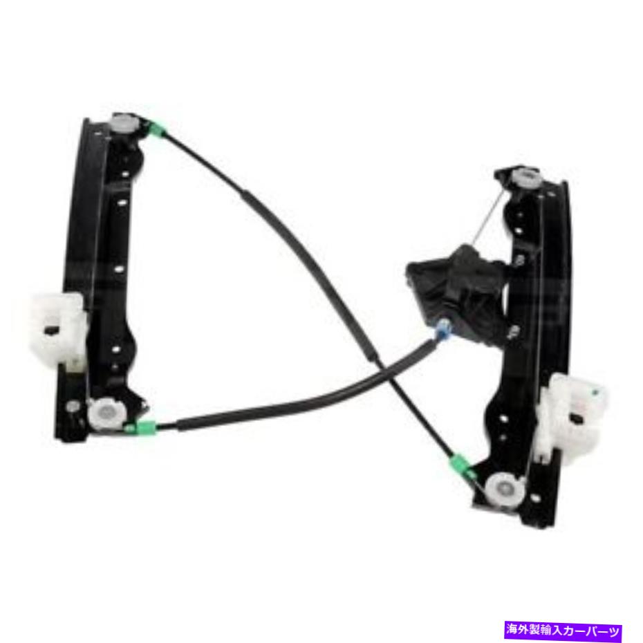 Window Regulator ドーマン752-313助手席側パワーウィンドウレギュレーターW/Oモーター Dorman 752-313 Front Passenger Side Power Window Regulator w/o Motor【並行輸入品】 42,543円