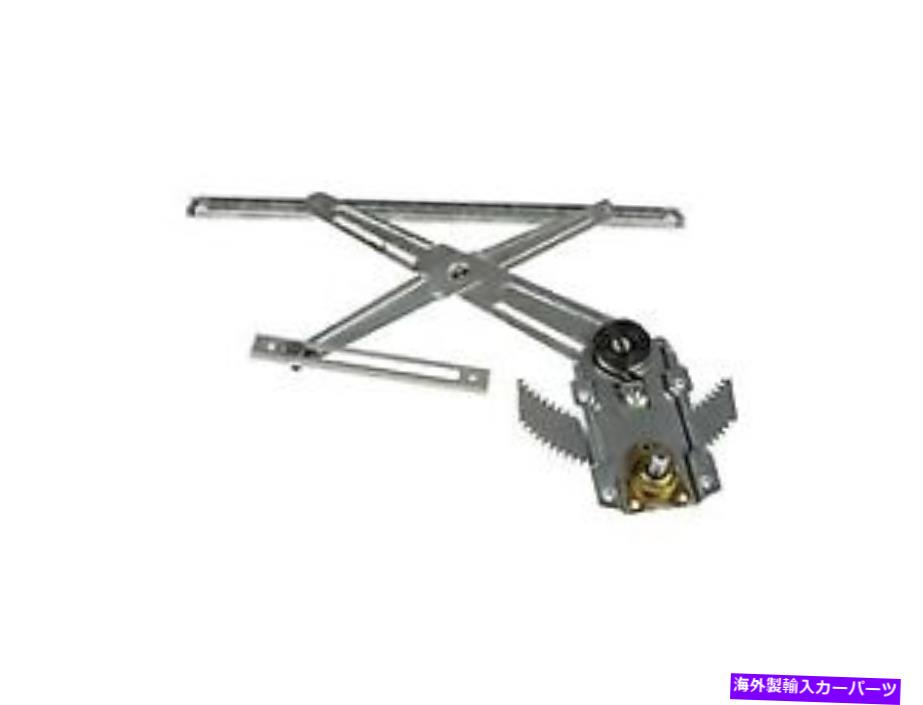 Window Regulator 749 803マニュアルウィンドウレギュレーター（レギュレーターのみ） 749 803 Manual Window Regulator(Regulator Only)【並行輸入品】