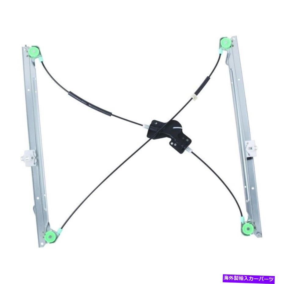 Window Regulator ウィンドウレギュレーターは2001-2003ダッジキャラバンキャラバン、グランドキャラバンワイワールドP Window Regulator fits 2001-2003 Dodge Caravan Caravan,Grand Caravan WAI WORLD P【並行輸入品】
