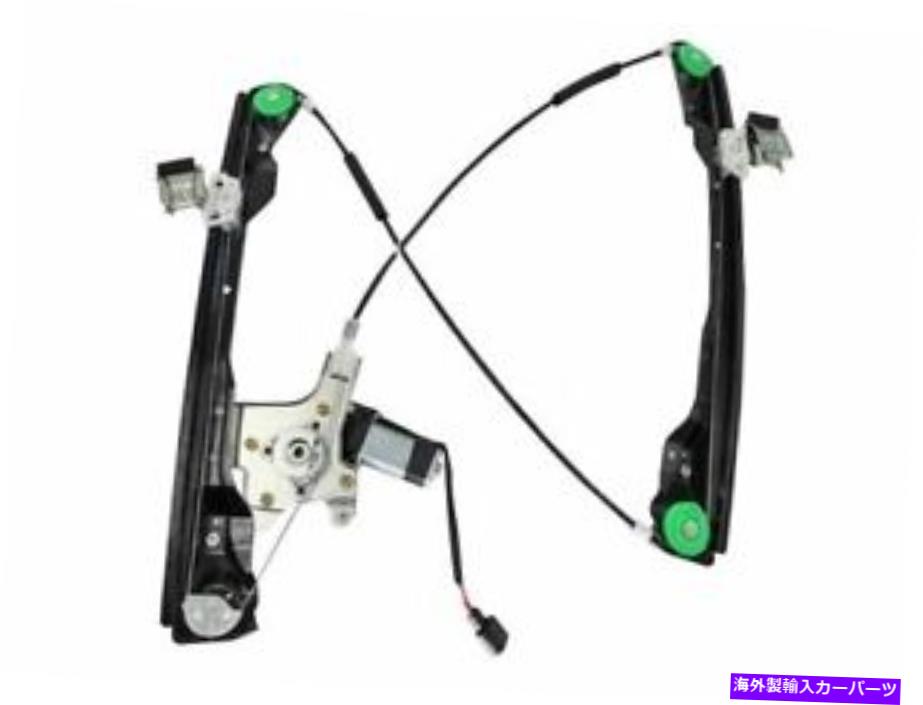 Window Regulator フロント左SKPウィンドウレギュレーターはフォードフォーカス2000-2007 64SVVに適合します Front Left SKP Window Regulator fits Ford Focus 2000-2007 64SVVS【並行輸入品】