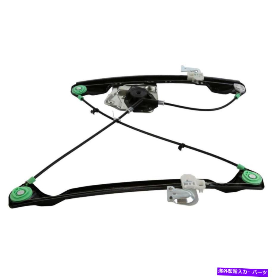 Window Regulator 1999年から2003年の2004年アレロ1999-2005グランドアムフロント右パワーウィンドウレギュレーター For 1999-2003 2004 Alero 1999-2005 Grand Am Front Right Power Window Regulator【並行輸入品】