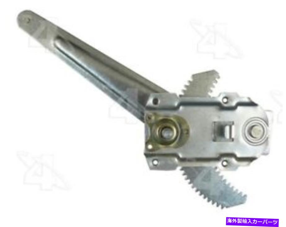 Window Regulator 381108 ACIウィンドウレギュレーターP/N：381108 381108 Aci Window Regulator P/N:381108【並行輸入品】