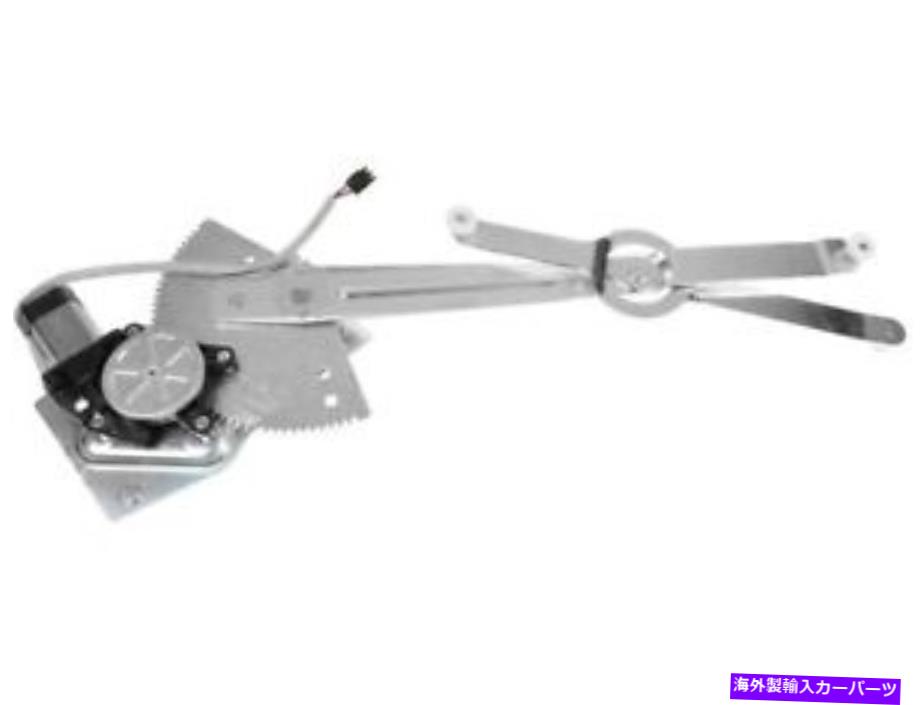 Window Regulator シボレーG20 G30 G30 G10 G1500 G2500 G3500 KG77W3のフロント右窓レギュレーター Front Right Window Regulator For Chevy GMC G20 G30 G10 G1500 G2500 G3500 KG77W3【並行輸入品】