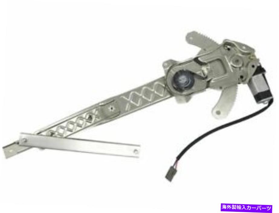 Window Regulator フロント左交換用ウィンドウレギュレータはフォードF150 1999-2003 72WPDYに適合します Front Left Replacement Window Regulator fits Ford F150 1999-2003 72WPDY【並行輸入品】