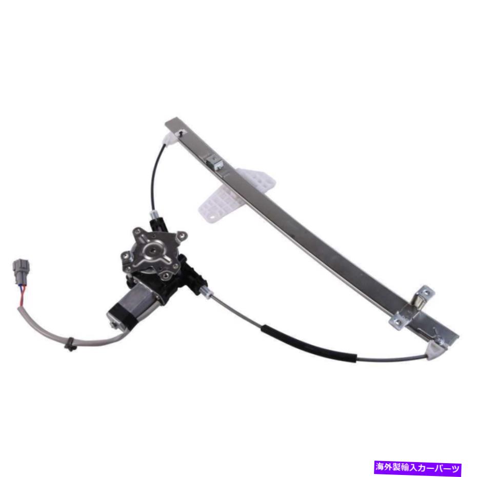Window Regulator 2004-2012 Titan 2005-2013 Armada Reed Left Power Window Regulator with Motor For 2004-2012 Titan 2005-2013 Armada Rear Left Power Window Regulator with Motor【並行輸入品】