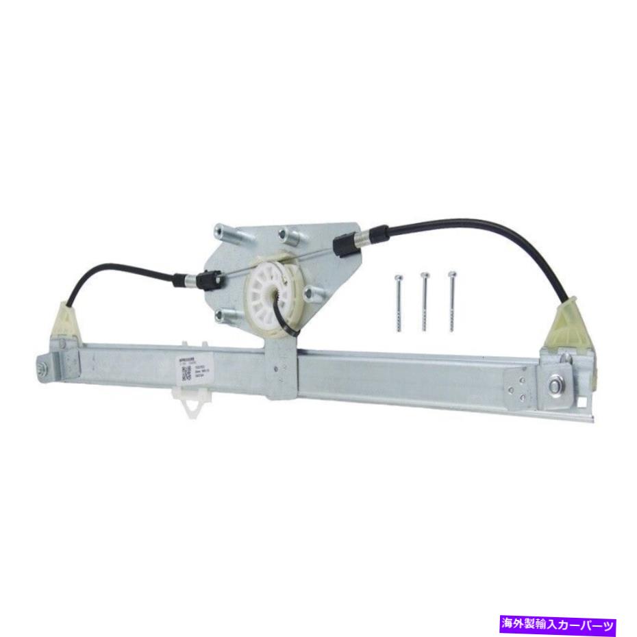 Window Regulator ウィンドウレギュレータ電力レギュレータのみ右のWAI WPR0500RBが2000 BMW X5に適合する Window Regulator-Power regulator Only Rear Right WAI WPR0500RB fits 2000 BMW X5【並行輸入品】