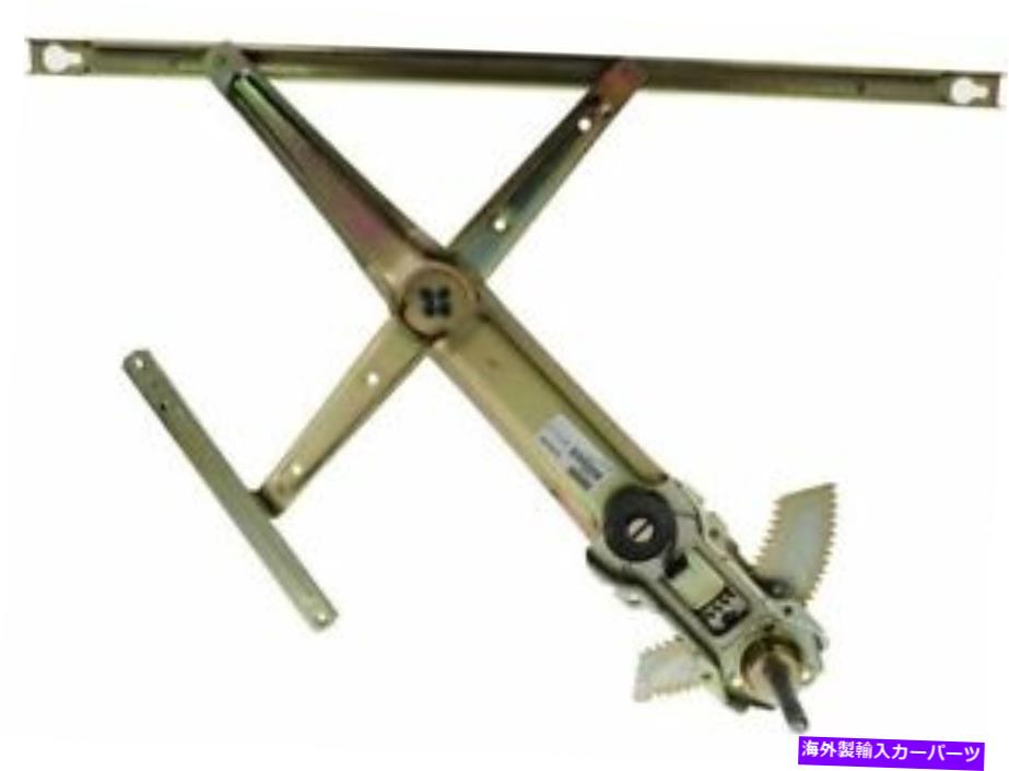Window Regulator 左TRQウィンドウレギュレーターは、ホンダシビック1992-1995 43bkfmに適合します Left TRQ Window Regulator fits Honda Civic 1992-1995 43BKFM【並行輸入品】