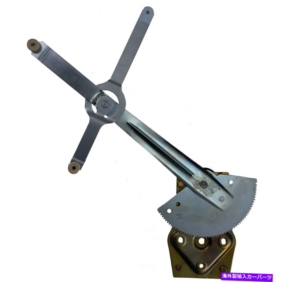 Window Regulator ウィンドウレギュレータフロント左VDO WR51028 Window Regulator Front Left VDO WR51028【並行輸入品】