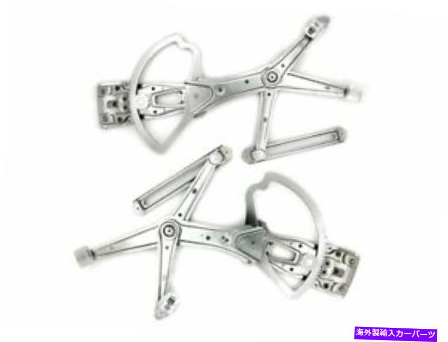 Window Regulator フロント交換ウィンドウレギュレーターキットはメルセデスML430 1999-2001 88RKDFに適合します Front Replacement Window Regulator Kit fits Mercedes ML430 1999-2001 88RKDF【並行輸入品】